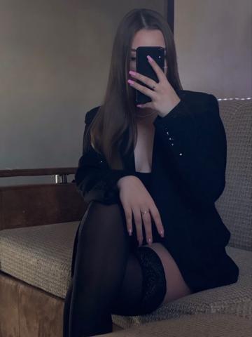 Любовь