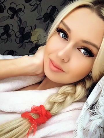 Каролина